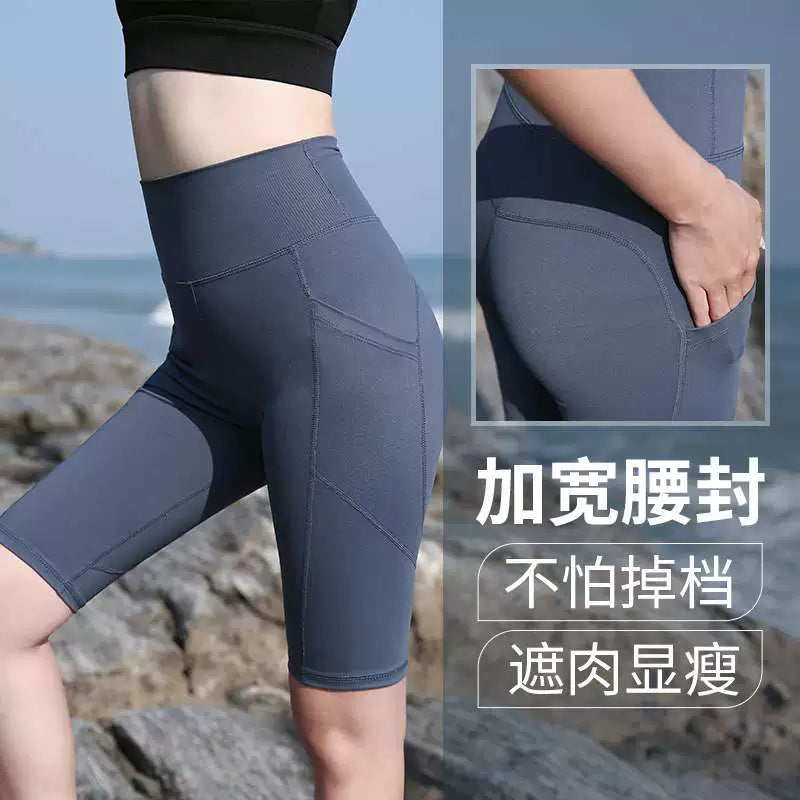 Chubby Girl Fitness Shorts Women's Summer Quick-Drying Plus Size Running Workout Pants 100.00kg Stretch Skinny Yoga Pants Middle Pants