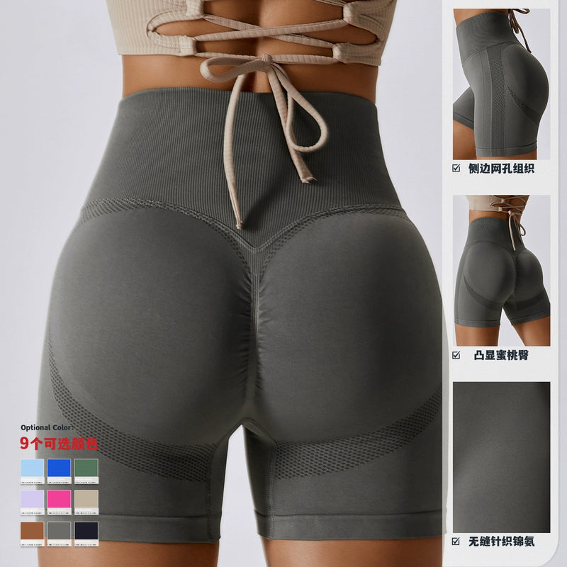 Fashion Seamless Yoga Shorts Peach Hip Raise High Waist Hip-Slimming Fitness Pants Skinny Running Sports Girls Short-Length Pants