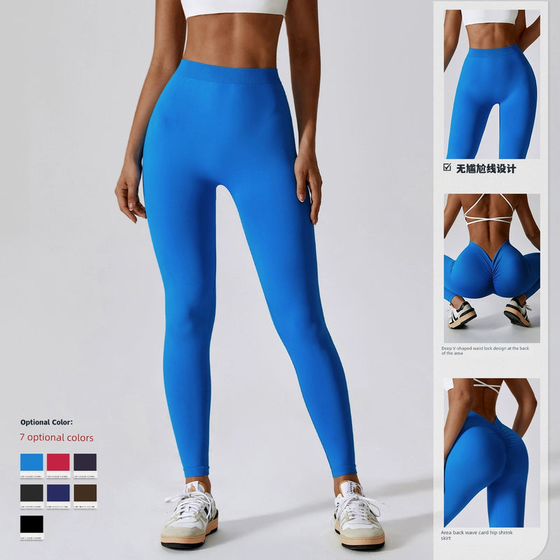 V Waist Hip-Lift and Belly Shaping Seamless Knitted Fitness Pants Peach